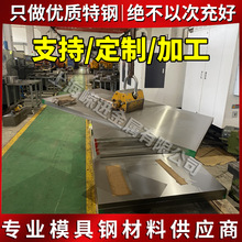 供应 15B25Mn冷镦线材 40ACr冷镦钢高线 50BV30盘圆球化退火拉丝
