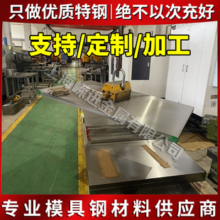 ���� 15B25Mn��煾��� 40ACr���䓸߾� 50BV30�P�A���˻����z