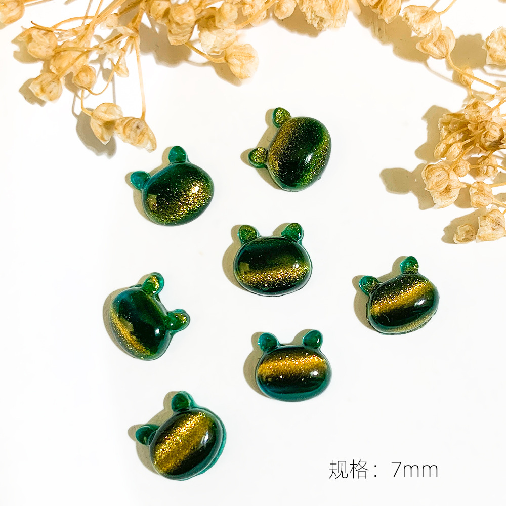 곰 머리-7mm-녹색 고양이 눈