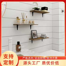 墙上置物架免打孔隔板墙面书架墙壁木板一字板支架装饰架收纳