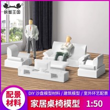 Dollhouse���������Ҿ߿͏d���҈����[��ɳ�l���δ�����ģ��