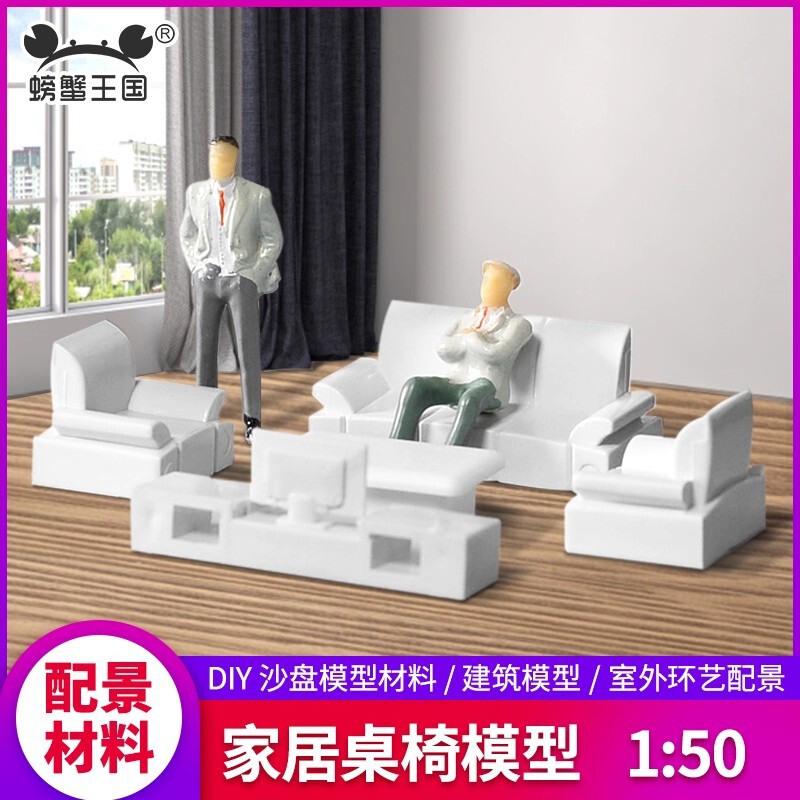 Dollhouse Toy House Mini Furniture Living Room Bedroom Scene Decoration Sofa Table Chair Bed Refrigerator Model Dollhouse Toy House Mini Furniture Living Room Bedroom Scene Decoration Sofa Table Chair Bed Refrigerator Model