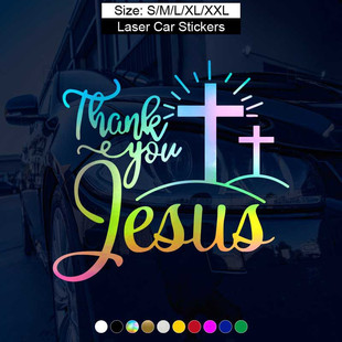 Jesus Car Sticker Christian God Car Body Bumper Vinyl Decal Car Accessories