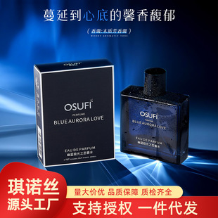 �W�������{�O��֮����ˮ�־��������µ���С��115ml����Ůʿ��ˮ