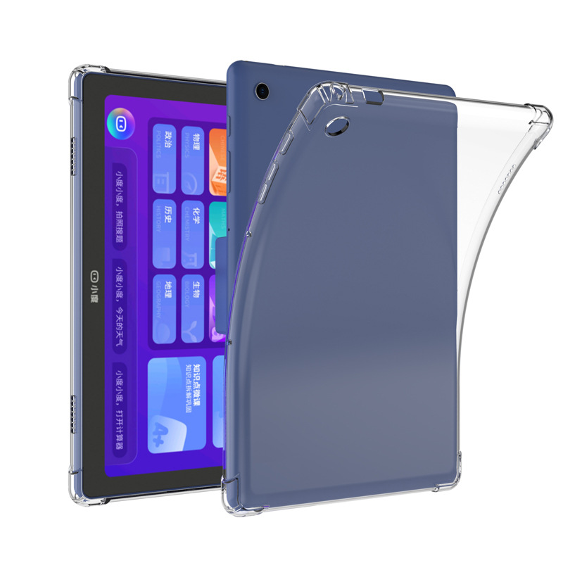 Suitable for small intelligent learning tablet G16/G16pro/G20/M10/S12/S16/S20/G12 protective cover