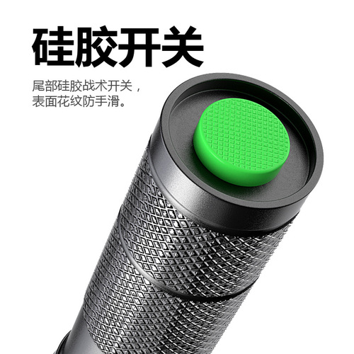 Cross-border aluminum alloy A300 bright flashlight T6 lamp bead telescopic zoom Amazon mini flashlight