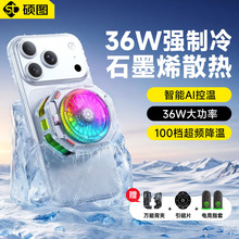 ���������ֻ�ɢ���������뵼�屳�е羺ֱ��ƽ�彵�������羳ר��