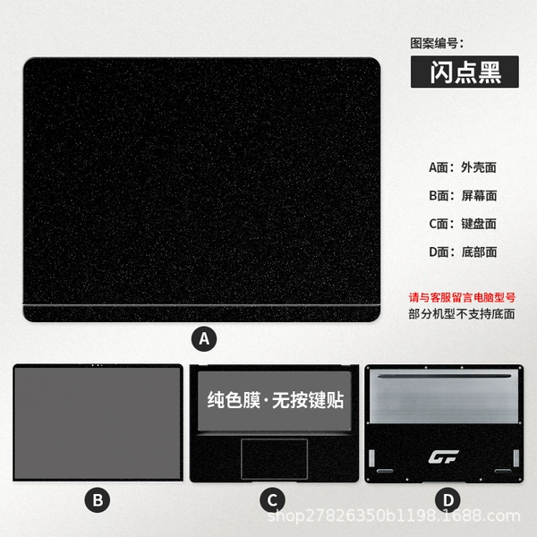 Flash point black