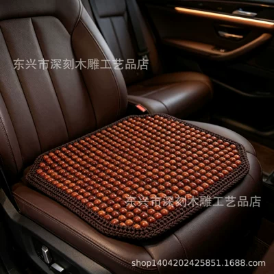 seat cushion for all seasons, Cool pad