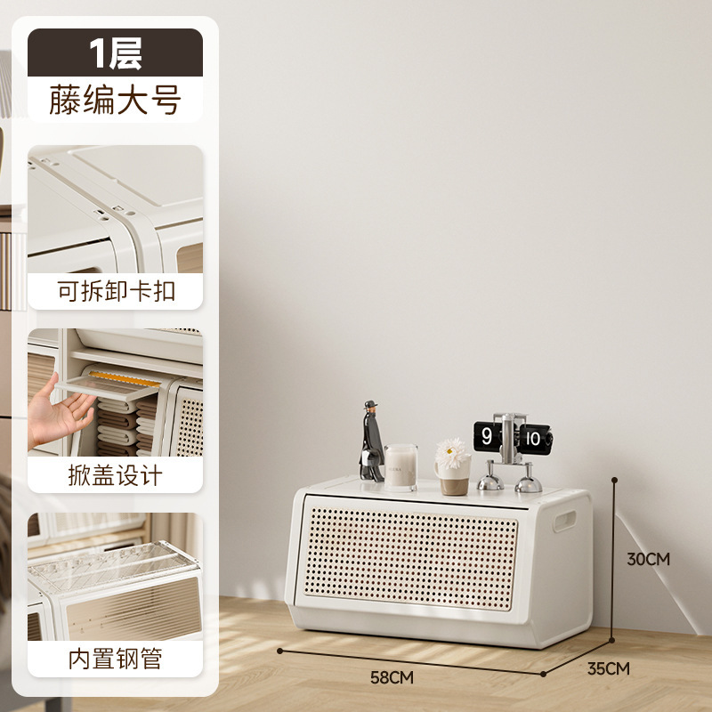 家用大容量收纳柜客厅卧室斜口加厚塑料收纳箱玩具衣服收纳储物柜|undefined