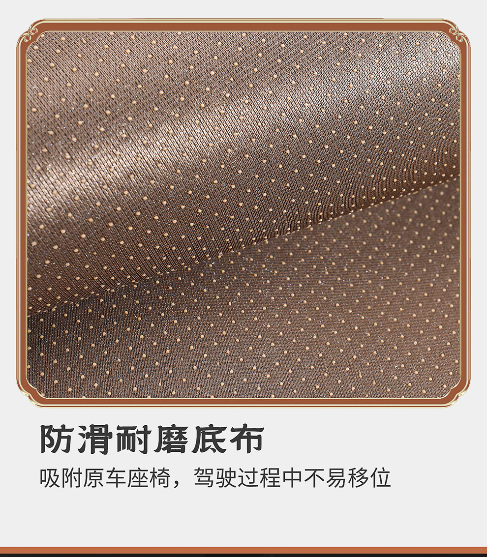 Summer Car Wooden Bead Seat Cushion, Breathable Massage Cooling Pad, Universal Model with Lumbar Support and Headrest, Limited-Time Special Wholesale Offer