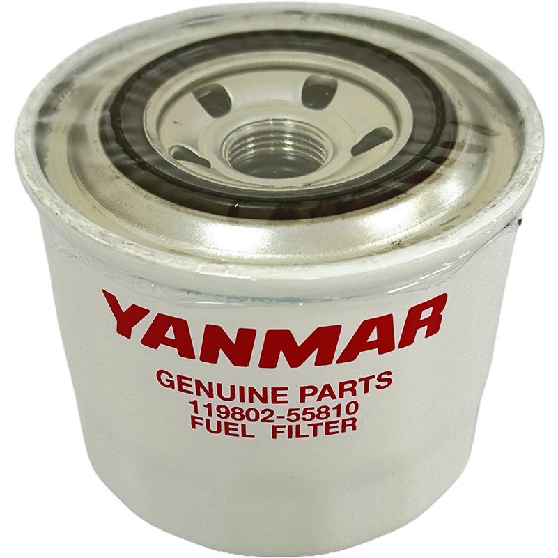 Yanmar 119802-55810 Diesel Filter Element Applicable Models: 4Tnv88 Excavator Filter Element Accessories Wholesale