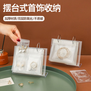 �錚����Ʒ���h���͸���ռ{���ռ{����������ʯ���������Է��