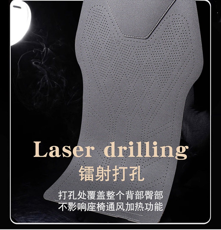 Suitable for Toyota car seat cushions, Corolla seat covers, Ralink, Camry, Rongfang, RAV4, Hanwei, Fenglanda