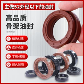 橡胶密封圈;橡胶密封垫;其他橡胶密封