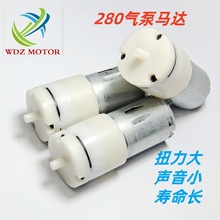 ���uWD280�������F����ˮ����ֱ��΢��늙C���ˮ��늄��R�_�S