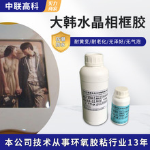 ���l���N����n���ˮ�����z��͸�����������S׃�h����֬ab�z���l