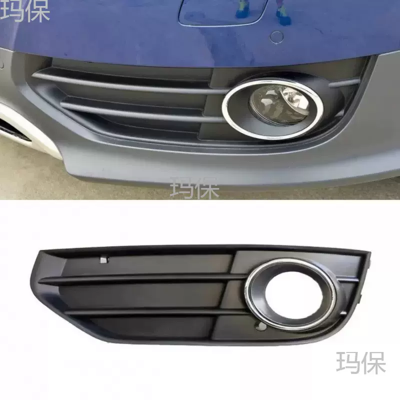 适用奥迪A4雾灯框 2010-2016Audi A4B8格栅8K0807681 8K0807682