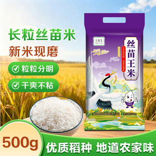 ���ڽz�������L���׮����Ϸ����|���׬FĥܛŴ����5���b�������l