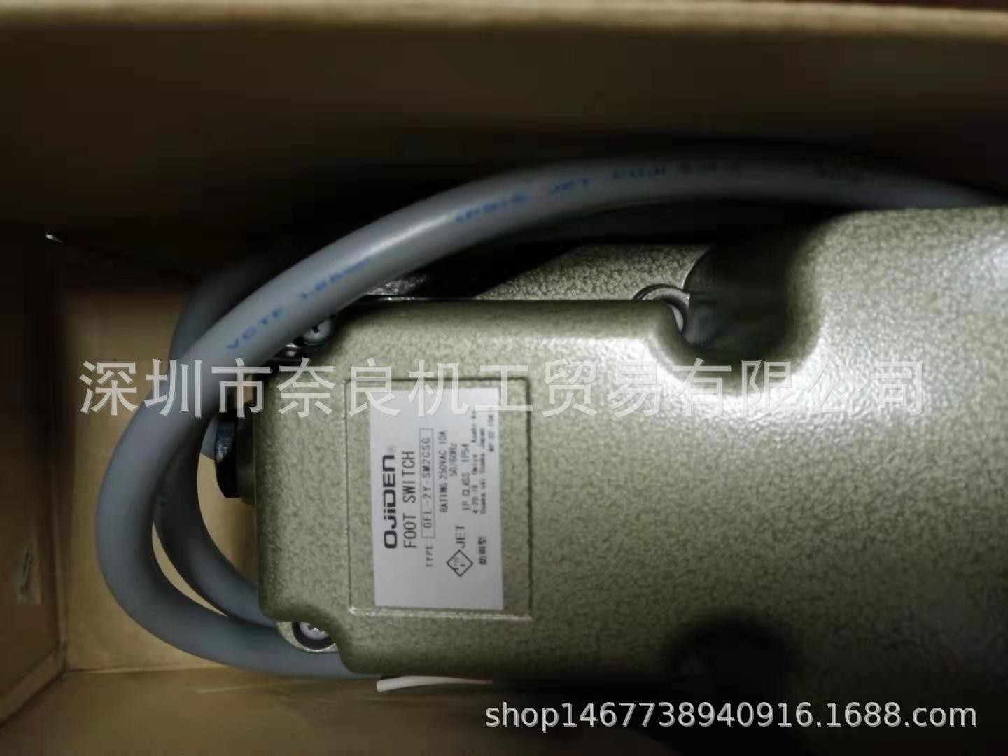 日本大阪自动化OJIDEN脚踏开关OFL-2NY-SM2C议价