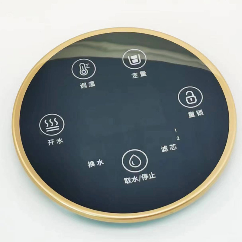 IML射出成形は、デジタル製品、家電製品、医療機器、プラスチックシェル、IMDプロセスの金型開発に適しています。|undefined
