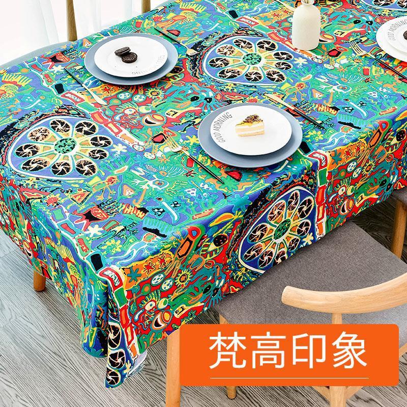 民族風テーブルクロス綿麻プリント画室バーカフェテーブル蓋布レトロ茶何布長方形テーブルクロス|undefined