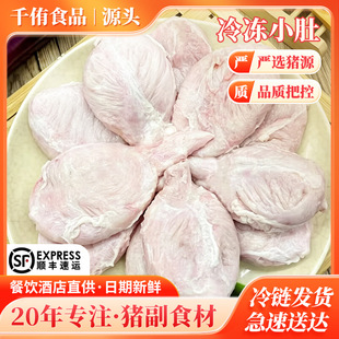 ���r�i��������ʳ�����r�����iС�ǲ�Ƶ�ֱ���i�ǏS�����l