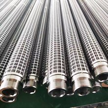 �댧�w���I�߼�ˮ�A̎�������^�V�WͲ 1���ݼy�۲��Vо40um