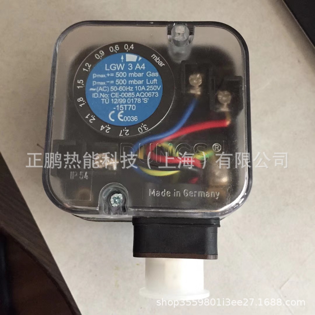 品质款现货GW500A4 100-500mbar德国DUNGS压力开关参数说明