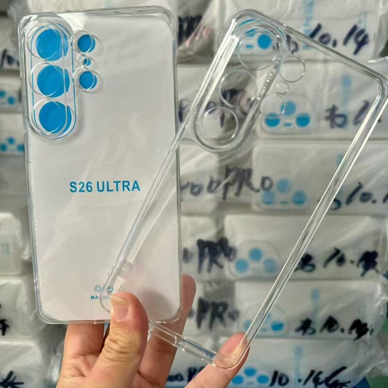 Transparent 1.5mm Mobile Phone Case Suitable for Sam Samsung S26 Ultra Anti-Fall and Durable Clear Water Case Tpu Soft Case Transparent 1.5mm Mobile Phone Case Suitable for Sam Samsung S26 Ultra Anti-Fall and Durable Clear Water Case Tpu Soft Case