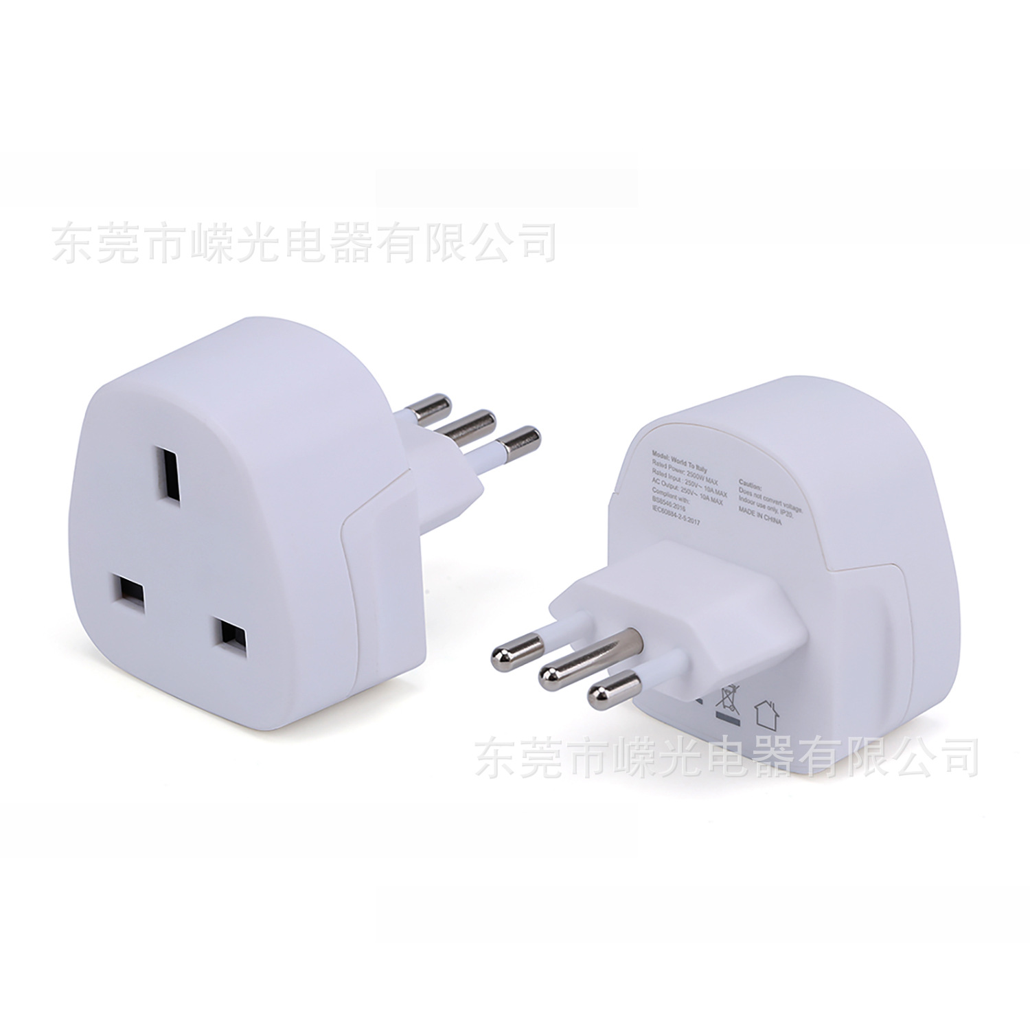 英规转意大利BS8546转换头860IT意大利转换器英规插孔UKCA