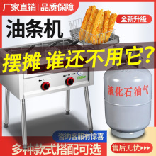 ը�͗l����偔[������ȼ����ը�tը�黨�C��������C