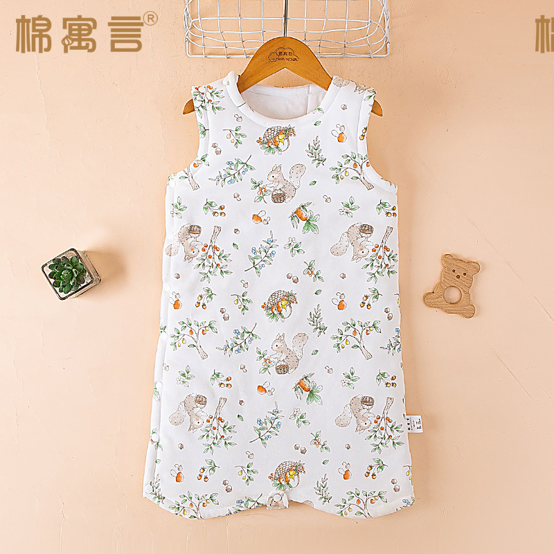 Children's demi-season sleeping bag
