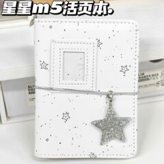 Ins白い星m 5皮質手帳バインダー本高颜値小衆ノート携帯手帳ノート