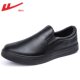 Warrior men's shoes leather shoes men's 2024 Spring New Business British style leather men's shoes slip-on men's leather shoes