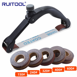 Hand-Held Bow Sandpaper Rack, Special-Shaped Sanding Belt Rack, Sanding Belt Roll Set, Small Manual Grinding and Polishing Tools