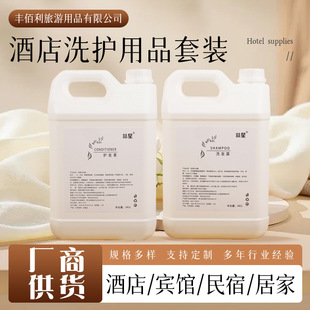 ��Ͱ�bϴ�o��Ʒ���l�Ƶ�ϴ�l¶��ԡ¶�o�l��5L�b�e�^ϴԡ�ɷ��b