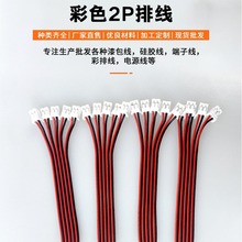LED���l���Ӿ�DC���^ĸ�^���B�����Դ�B�Ӿ���ĸ�B��DC���Ӿ�