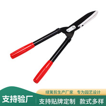 现货伸缩篱笆园艺剪刀草坪修剪直头修枝剪绿化园林工具茶树大剪刀