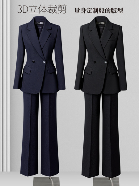 Elegant set