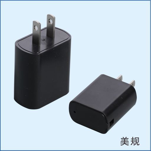 厂家直供立式美规充电器外壳/10W中规电源外壳/智能手表电源外壳