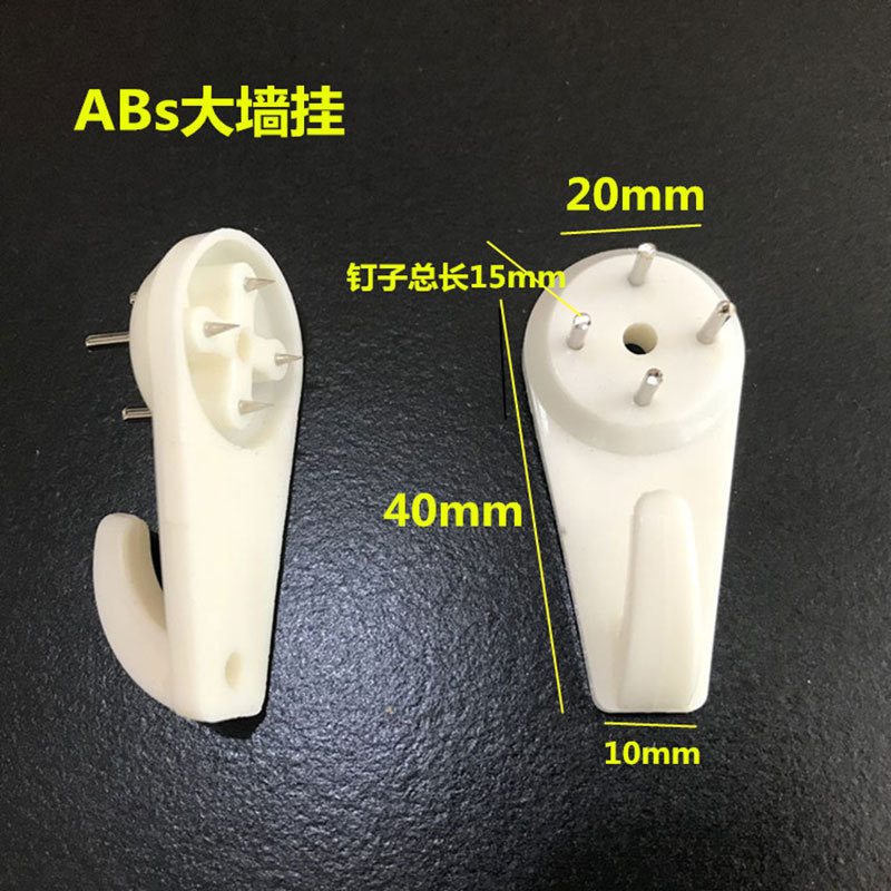 額縁ハードウェアアクセサリー、吊り下げ耐荷重フックのフルセット、油絵フレーム壁掛けフォトフレーム背面の目に見えない隠し固定フック|undefined