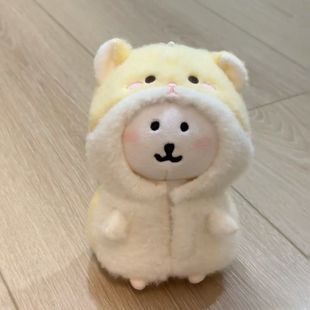 Cute 10cm Cotton Plush Hamster Onesie Outfit Self-Deprecating Bear Nunu Body Starfish Cape Replacement