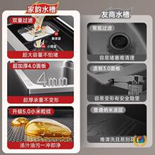 ?����ˮ�۴�β�304���P䓏N��ϴ����Ӻ�̨�¼���ϴ���ˮ