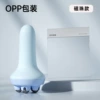 Blue OPP installation [steel pearl model]