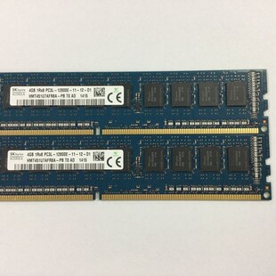 SKhynix 4GB RX8 PCL-2800E --2 HMT45U7AFR8A-PB TO AD