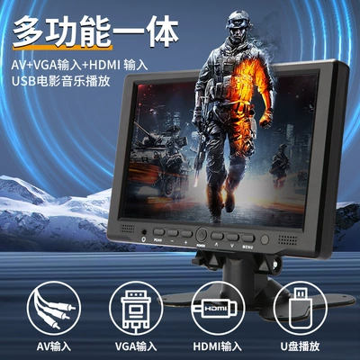 Car display IPS screen VGA USB