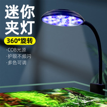 ���lС���~�׊A��led��ˮ�ݟ�������usb�����a���usbˮ��ˮ�ݟ�