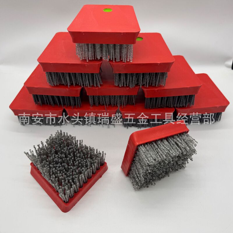 Horseshoe-Shaped Marble Antique Brush Nylon Silicon Carbide Leather Brush Matte Brush Polishing and Grinding Brush