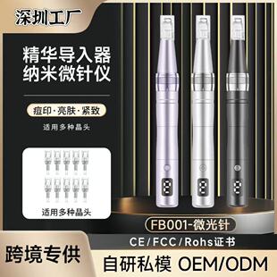 �{��΢ᘃx���ßo��ˮ�������h늄�΢������x��y�羳�����